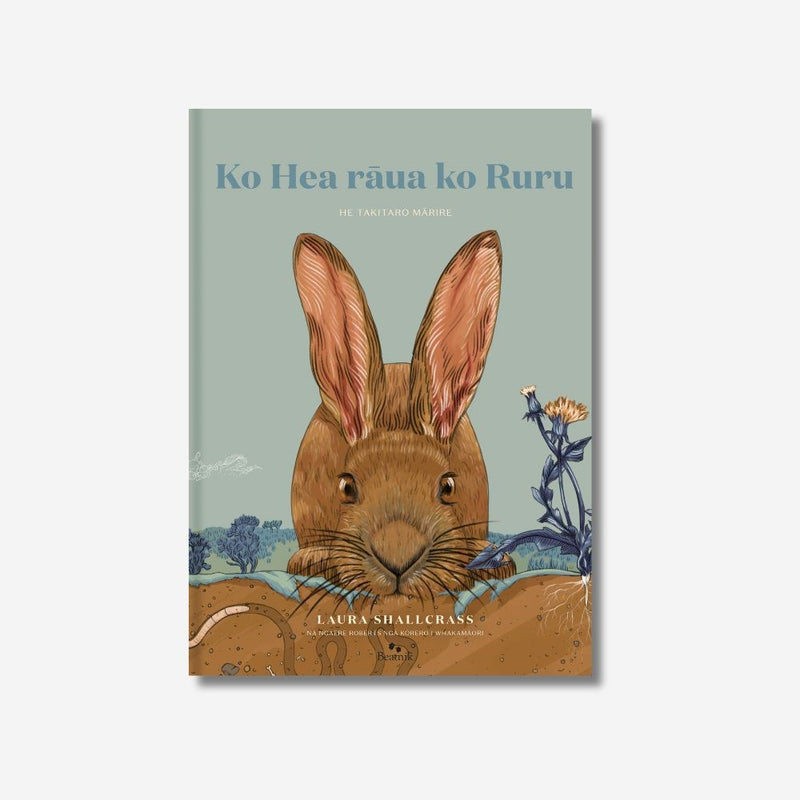 Ko Hea rāua ko Ruru: He Takitaro Mārire