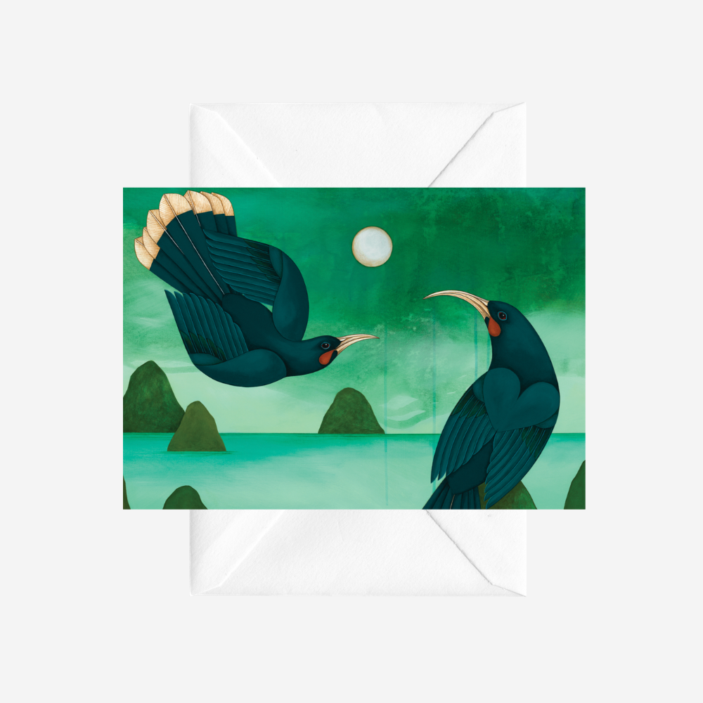 Card - As It Was