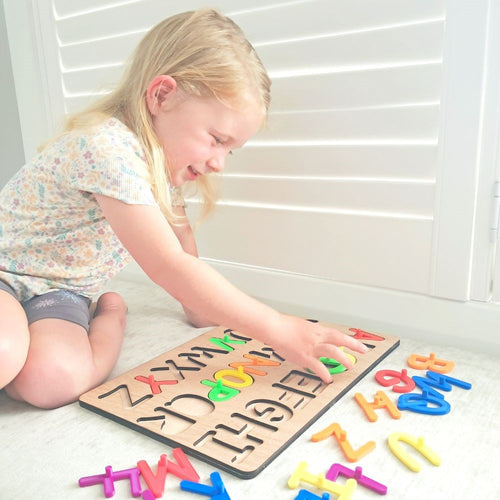 Puzzle - Uppercase Alphabet - Brights