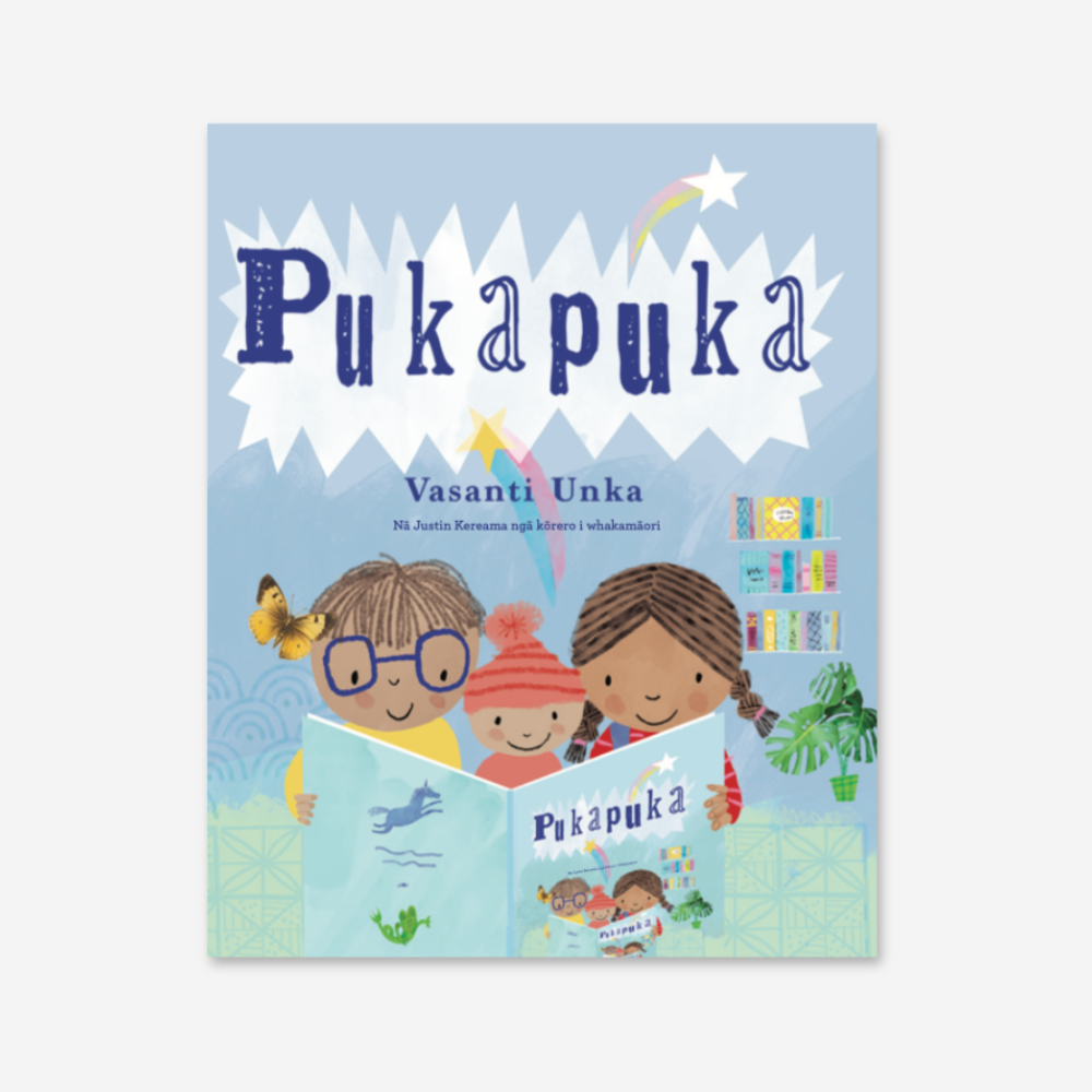 Pukapuka
