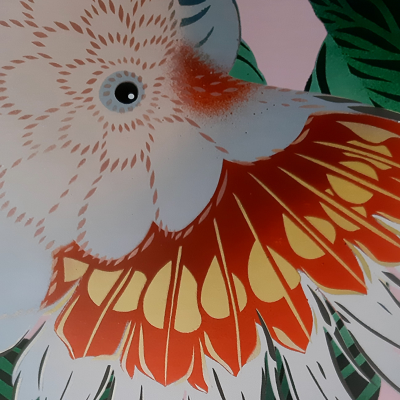 Gift Wrap Book - A3